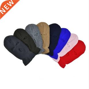 WZCX 13 Colors Balaclava Mask Hat Halloween Caps For Party M