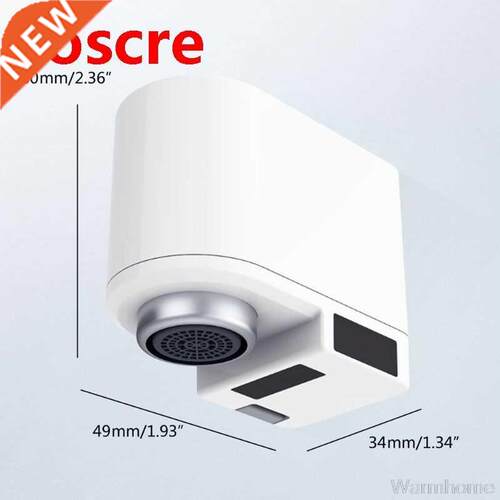 Automatic Faucet Motion Sensor Hand Free Adapter Tap Kitchen
