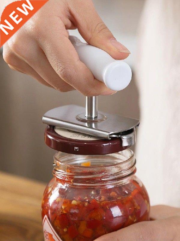 Multifunction can opener artifact jar openers household