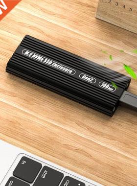 PCIE NVMe M-Key M.2 Box SSD Enclosure All Aluminum USB3.1 Ge