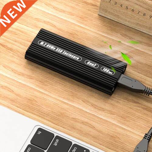 PCIE NVMe M-Key M.2 Box SSD Enclosure All Aluminum USB3.1 Ge
