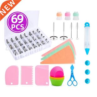 Cake Decorating Kit Set Cake Turntable Nozzles Set Kitchen C
