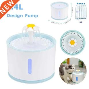 2.4L Water Fountain Replaceable Filtration Automatic Cat Wat