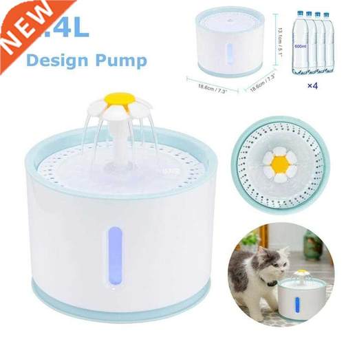 2.4L Water Fountain Replaceable Filtration Automatic Cat Wat