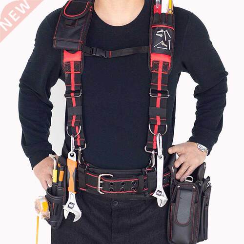 Tool Belt Suspenders Multifunction Can Hang Tool Bag H-Shape