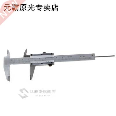 Mini Vernier Caliper 0-100mm Guage Pocket Stainless Steel Me