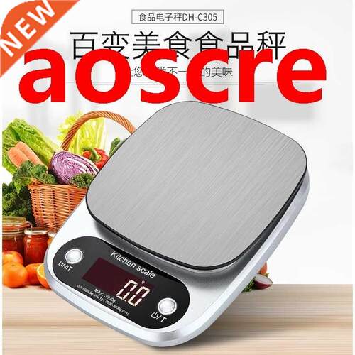 3kg 0.1g Double Range LCD Electronic Scale 3000g 0.1g Digita