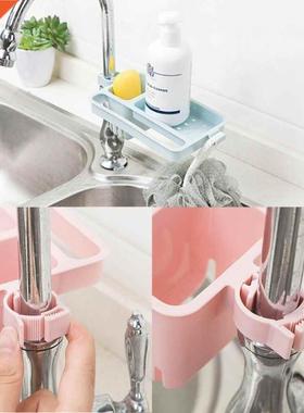Soap Organizer Sink Sponge Storage Kitchen Supplies