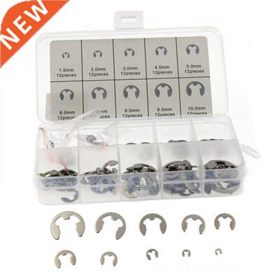 120PCS 304 Stainless Steel E Clip Washer Assortment Kit M1.5