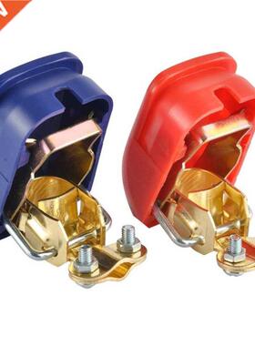 2PCS Car Battery Terminals Connector Switch Clamps Quick Re