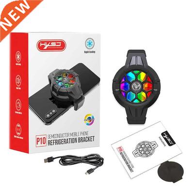 High Quality Mobile Phone Radiator for P10 Mobile Phone Dedi