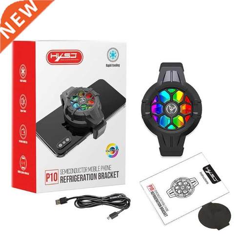 High Quality Mobile Phone Radiator for P10 Mobile Phone Dedi