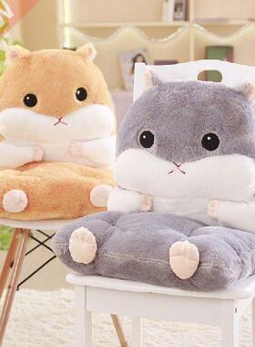 Cute Hamster One-piece Cushion Cushion One-piece Cushion
