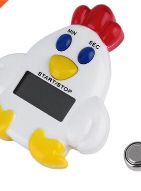 1pcs Mini Family Reminder Cartoon Chicken Kitchen Timer 99