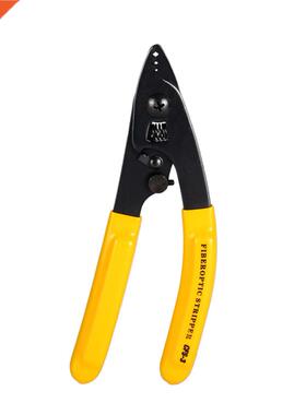 Fiber Optic Stripper CFS-3 Practical V-shaped For 125μm 2