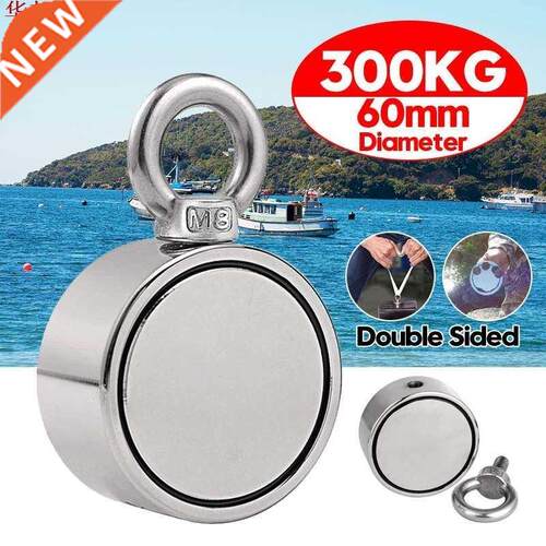 300KG Double Side Magnet Fishing Strong Round Neodymium Fish