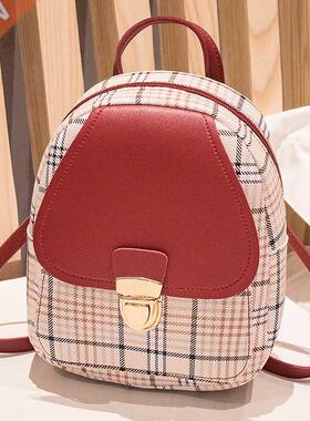 Mini Backpack Female Crossbody Bag for Women School Children