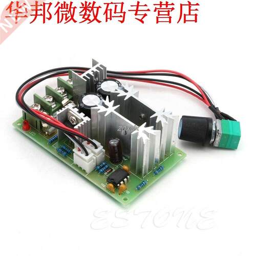 20A DC10-60V PWM HHO RC Motor Regulator Switch Z15 Drop ship