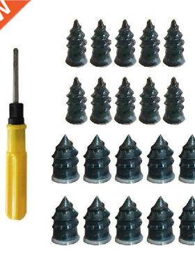 Motorcycle Vacuum Tire Repair, Electric Scooter, Bicycle,