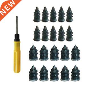 Motorcycle Vacuum Tire Repair, Electric Scooter, Bicycle,