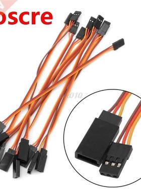 10Pcs 150mm Servo Extension Lead Wire Cable For RC Futaba JR