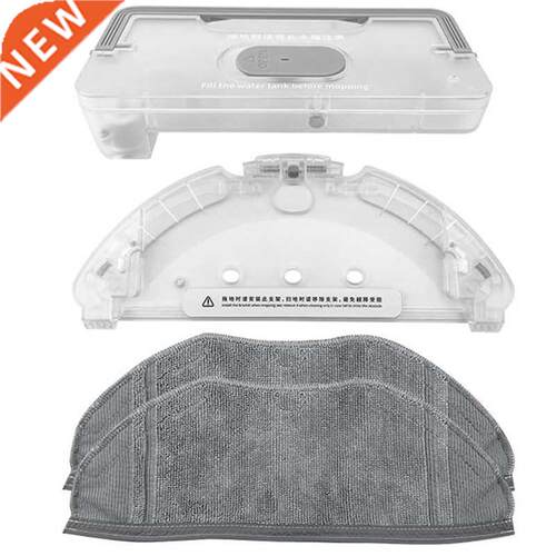 Mop Cloth Frame Water Tank Mop Cloth Replacement parts for