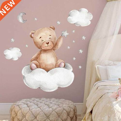 Bear Moon Clouds Stars Wall Stickers Bedroom For Baby Kids R