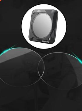 1 Pieces Diving Filter Magnetic Accessories Lens Protector