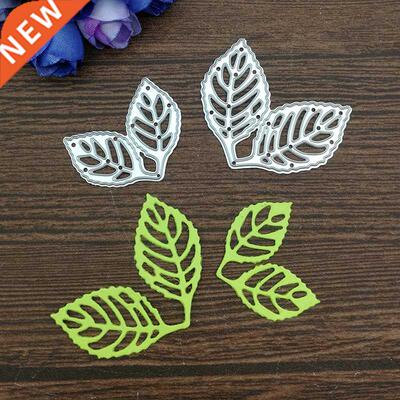 2pcs leaf decoration Metal Cutting Dies Stencil Scrapbooking