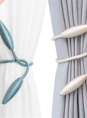 Gold Shuttle Shape Curtain Clip Super Curtain Tiebas Macra