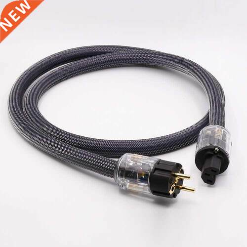 Fever Power Cord Pure Copper European Standard Power Cord So
