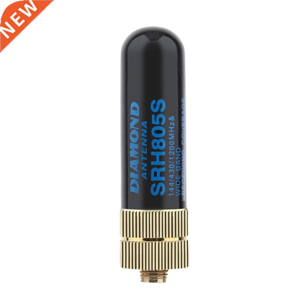 SRH805S 2.15dBi SMA-F Female Dual band VHF/UHF 144/430/MHz A