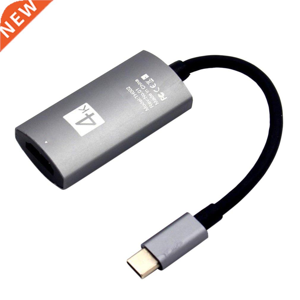 4K Type-C To HDMI-compatible Hub Adapter Type-C For any TV o
