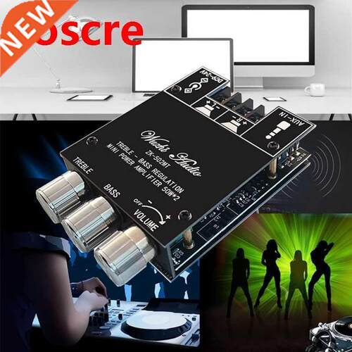Professional Audio Power Amplifier Module Digital Power Ampl
