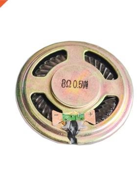 2PCS/Lot New 8 ohm 0.5W Horn speaker 40MM 4CM diameter 8R 0.