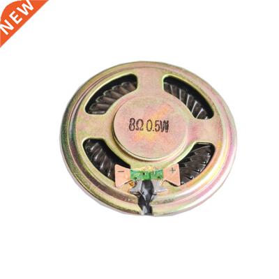 2PCS/Lot New 8 ohm 0.5W Horn speaker 40MM 4CM diameter 8R 0.