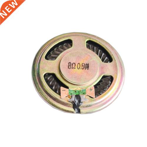 2PCS/Lot New 8 ohm 0.5W Horn speaker 40MM 4CM diameter 8R 0.