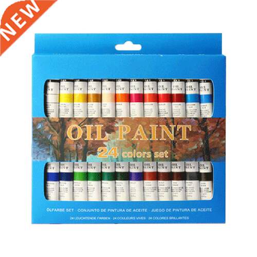 24 Colors Professional Oil Painting Paint Drawing Pigt 12ml