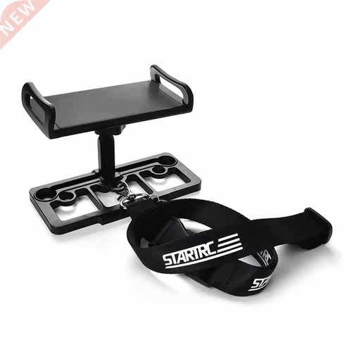 Remote Controller Travel Durable Lightweight With Lanyard Ad