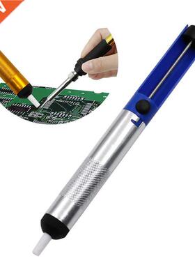 1PCS Powerful Desoldering Pump Suction Tin Vacuum Soldering