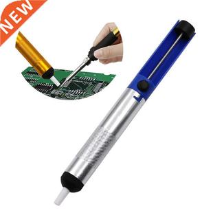 1PCS Powerful Desoldering Pump Suction Tin Vacuum Soldering