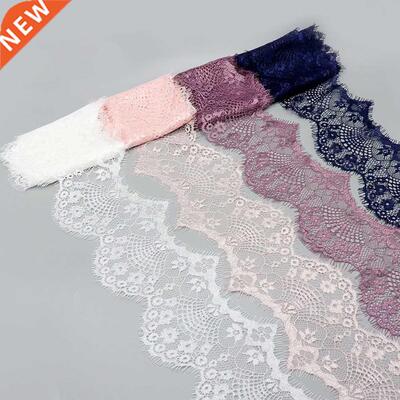 3 Yards Multiple Colour High Quality Option Flower Embroider