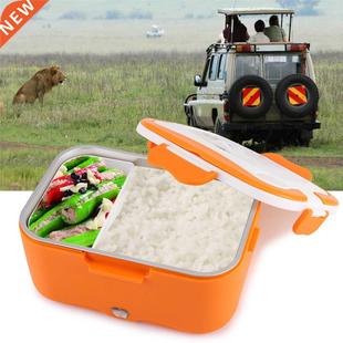 Portable Heater Large Lunch Box Capacity Electric Food Heati
