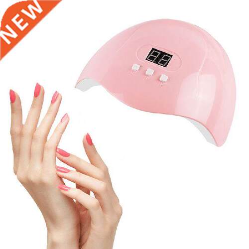 UV LED Nail Lamp Manicure 12W Nail Dryer For All Nail Gel