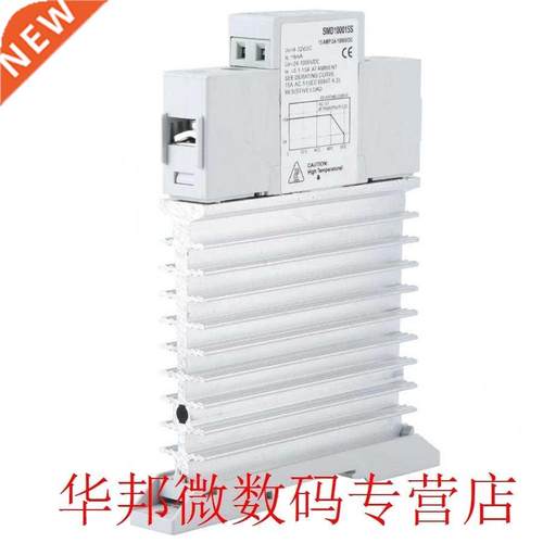 15A 4.5V-32VDC DSMD100015S DC Control DC Single Phase DIN Ra