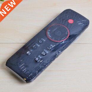 5PCS Korean Dust Proof Polystyrene Waterproof Remote