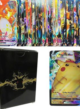 2021 New 100pcs/Set Pokemon Cards Vmax English Charizard Rai
