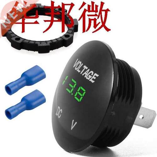DC 12V-24V Universal Digital LED Display Voltmeter Voltage M