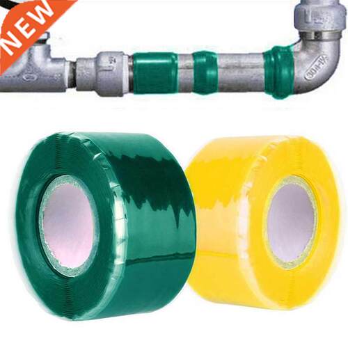 1pc Home Repair Strong Fiber Waterproof Self Fusing Tape