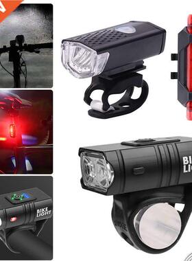 T6 LED Bicycle Light 10W 800LM USB Rechargeable Power Displa